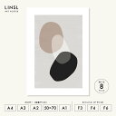 【39クーポン】北欧モダン アートポスター 選べるサイズ a4 a3 a2 a1 北欧 高品質印刷 LINSL / 0326 日本製 【 アート…