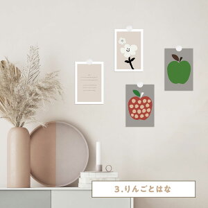 24 ~j|X^[ Zbg 4g  E i Nordic Art Poster ܂ y ؍ CeA |XgJ[h k  CeA A[g mN x[W  ~j|X^[ N