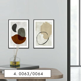 お試し A4 アートポスター / 選べる 2枚セット 高級紙・高品質印刷 日本製【 北欧 モダン おしゃれ アート ポスター 韓国 インテリア 雑貨 ベージュ モノクロ アート 玄関 寝室 壁掛け LINSL リンスル 】set005 福袋 リンスル