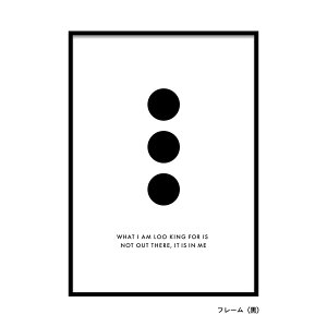 【クーポン対象】ポスター A4 A3 A2 A1 選べる サイズ 北欧 高級紙 ・ 高品質印刷 LINSL / 0083 日本製 【 北欧 モダン おしゃれ 大きい アートポスター 韓国 インテリア アート 玄関 寝室 壁掛 文字