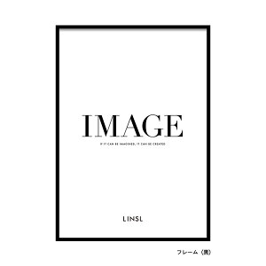 【クーポン対象】ポスター A4 A3 A2 A1 選べる サイズ 北欧 高級紙 ・ 高品質印刷 LINSL / 0126 日本製 【 北欧 モダン おしゃれ アートポスター 韓国 インテリア アート 玄関 寝室 壁掛 文字 リンス