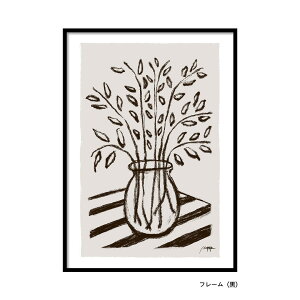 yP2{&N[|z A[g|X^[ IׂTCY A4 A3 A2 A1 k i LINSL / 0278 { y A[gpl A[g{[h k_  A[g |X^[ ؍ CeA G 