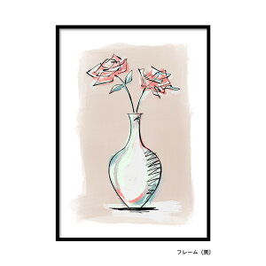 yP2{&N[|z A[g|X^[ IׂTCY A4 A3 A2 A1 k i LINSL / 0289 { y A[gpl A[g{[h k_  A[g |X^[ ؍ CeA G 