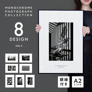 A2 t[t Iׂʐ^|X^[ Ei { LINSLy A[g|X^[ Zbg |X^[t[ mN[ _  mNA[g CeA A[g  Q