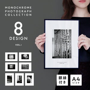 A4 t[t Iׂʐ^|X^[ Ei { LINSLy A[g|X^[ Zbg |X^[t[ mN[ _  mNA[g CeA A[g  Q