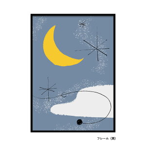 k |X^[ A4 A3 A2 A1  E i Nordic Art Poster / na0014 { y A[g|X^[ t[ k  G CeA A[g  Q Ǌ| X z