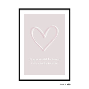 【クーポン対象】北欧 ポスター A4 A3 A2 A1 高級紙 ・ 高品質印刷 Nordic Art Poster / na0025 日本製 【 アートポスター フレーム 北欧 おしゃれ 雑貨 インテリア アート 玄関 寝室 壁掛け リンスル 】