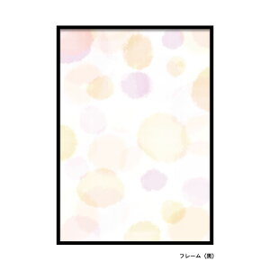 k |X^[ A4 A3 A2 A1  E i Nordic Art Poster / na0035 { y A[g|X^[ t[ k  G CeA A[g  Q Ǌ| X z