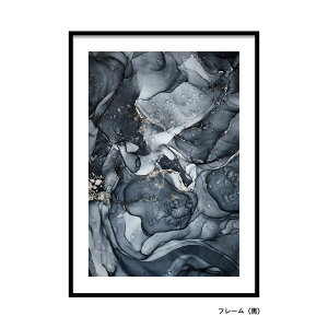 【クーポン対象】ポスター A4 A3 A2 A1 選べる サイズ 北欧 高級紙 ・ 高品質印刷 LINSL / 0130 日本製 【 北欧 モダン おしゃれ アートポスター 韓国 インテリア インクアート 玄関 寝室 壁掛 写真