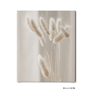 A[gpl IׂTCY F3 F6 _ / Pi@i E LINSLy A[gpl k  Q  ؍ CeA kG LoXA[g x[W A[g Ǌ|  