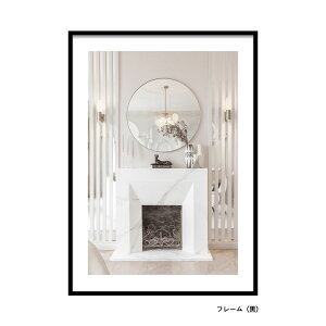 【クーポン対象】ポスター A4 A3 A2 A1 選べる サイズ 北欧 高級紙・高品質印刷 LINSL / 0161 日本製 【 北欧 モダン おしゃれ アートポスター インテリア ベージュ アート 玄関 寝室 壁掛 写真 リ