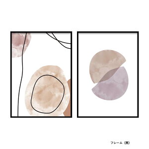 a0004 / a0003 gŔY܂Ȃ A[g 2 Zbg Iׂ TCY t[ |X^[  E i { LINSLy k _  A[g|X^[ |X^[t[ ؍ Ce