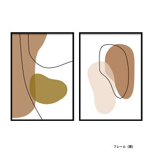 a0048 / a0049 gŔY܂Ȃ A[g 2 Zbg Iׂ TCY t[ |X^[  E i { LINSLy k _  A[g|X^[ |X^[t[ ؍ Ce