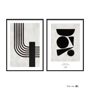 a0065 / a0188 gŔY܂Ȃ A[g 2 Zbg Iׂ TCY t[ |X^[  E i { LINSLy k _  A[g|X^[ |X^[t[ ؍ Ce