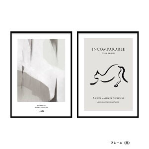 a0189 / a0165 gŔY܂Ȃ A[g 2 Zbg Iׂ TCY t[ |X^[  E i { LINSLy k _  A[g|X^[ |X^[t[ ؍ Ce