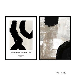 a0124 / 0090 gŔY܂Ȃ A[g 2 Zbg Iׂ TCY t[ |X^[  E i { LINSLy k _  A[g|X^[ |X^[t[ ؍ Ce