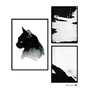 yP2{&N[|zF߂ A[g 3 Zbg Iׂ TCY t[ |X^[  E i { LINSLy k _  A[g|X^[ |X^[t[ ؍ 