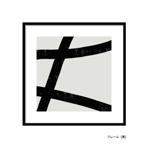 【クーポン対象】飾りやすい 正方形 選べる 2 サイズ バランスの取りやすい スクエア アート 高級紙・高品質印刷 日本製 LINSL【 アートポスター ポスター 北欧 モダン おしゃれ 韓国 インテ