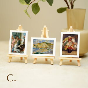 y1,000~OFFz ~j A[gpl Sbz m[ }l S[M ۔h 3g i LINSL ܂ y _ k  Q  ؍ CeA  kG Lo