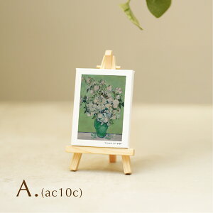 yN[|Ώہz ~j A[gpl Sbz m[ }l S[M ۔h 12 i { LINSL ܂ y _ k  Q  ؍ CeA  kG L