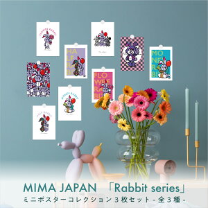 yLINSL×MIMA JAPANz~j A[g|X^[ Rabbit Series -LINSL Collaboration- _ |bv A[g  Ǌ| CeA A[gvg  킢 Ǐ rOA[g |XgJ[h 