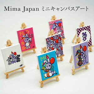 yLINSL×MIMA JAPANz~jLoXA[g Rabbit Series -LINSL Collaboration- _ |bv A[g  Ǌ| CeA A[gvg k  킢 Ǐ rOA[g plA