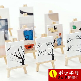 【2,000円 ポッキリ】9種 ミニキャンバス セット 3枚組 高品質印刷 LINSL 買いまわり 【 アートパネル モダン 北欧 玄関 寝室 おしゃれ 韓国 インテリア 花 北欧雑貨 キャンバスアート モノクロ ベージュ アート 壁掛け 送料無料 リンスル 】