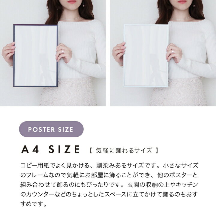 楽天市場】【5％OFFクーポン】北欧 ポスター A4 A3 A2 A1 高級紙 