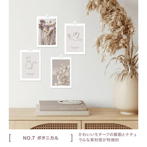 yP2{zGf lC / 40 ~j|X^[ Zbg 4g  E i ̕0.3mm LINSL ܂ y ؍ CeA |XgJ[h k CeA G  A[g 