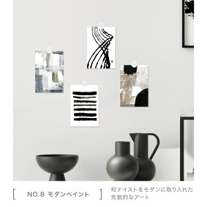 Gf lC / 40 ~j|X^[ Zbg 4g  E i ̕0.3mm LINSL ܂ y ؍ CeA |XgJ[h k CeA G  A[g mN x