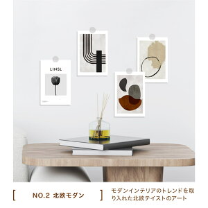 Gf lC / 40 ~j|X^[ Zbg 4g  E i ̕0.3mm LINSL ܂ y ؍ CeA |XgJ[h k CeA G  A[g mN x