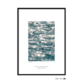 ポスター A4 A3 A2 A1 選べるサイズ アート フォトアートポスター 高級紙 ・ 高品質印刷 LINSL / pc25ss003 日本製 【 北欧 モダン おしゃれ ポスター 韓国 インテリア 雑貨 アート 玄関 寝室 壁掛け 写真 リンスル 】