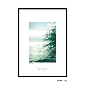 ポスター A4 A3 A2 A1 選べるサイズ アート フォトアートポスター 高級紙 ・ 高品質印刷 LINSL / pc25ss012 日本製 【 北欧 モダン おしゃれ ポスター 韓国 インテリア 雑貨 アート 玄関 寝室 壁掛け 写真 リンスル 】