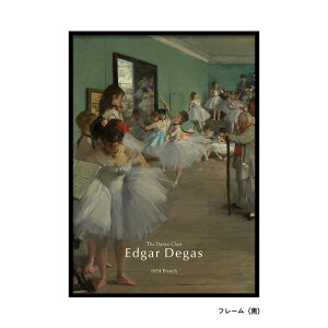|X^[ A4 A3 A2 A1 Iׂ TCY  hK Edgar Degas  E i { y k _  A[g|X^[ ؍ CeA G A[g  Q Ǌ| G G X 