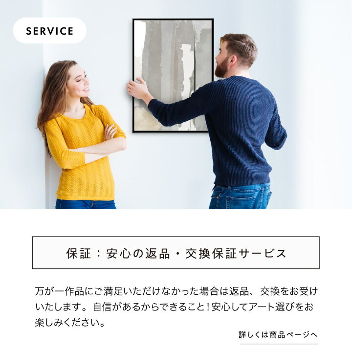 楽天市場】フレーム付き 3枚 セット 選べるデザイン サイズ / ポスター 