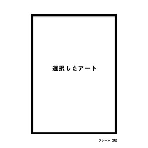 yLINSL×MIMA JAPANzRabbit Series -LINSL Collaboration- A[g|X^[ _ |bv A[g  Ǌ| CeA A[gvg k  킢 Ǐ rOA[g Jt|X^