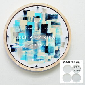 QXgQ^ EbhOyCgLoX ؖ ؐ  ~` y Ȃ / LINSL { y uC_ EFfBO ؖ mt[ Ǌ| Ă QXgQ