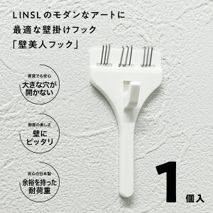 yPiwszǔltbN OK̔^Ǌ|tbN ΍p{[hp LINSL / { y z`LXŊȒPt DIY CɂȂŕǊ|  v ڗȂ A[gƈꏏɓ͂ 
