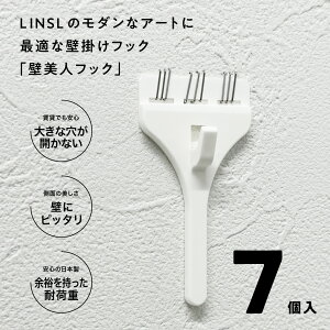 yPiwsz ǔltbN 7 OK̔^Ǌ|tbN ΍p{[hp LINSL / { y z`LXŊȒPt DIY CɂȂŕǊ|  v ڗȂ A[gƈ