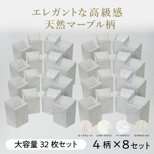 Ǌ|ł郂_ȎĝăS~ Tj^[{bNX |bL Ȃ hL 8A\[g k_ 嗝 U[ Xg[ Ǌ| [ LINSLy ̕炵 Mtg kC