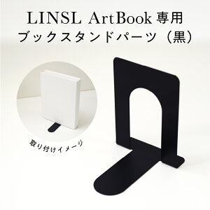 yN[|zLINSL A[gubNp ubNX^h ij A[gubNƓwőgݗĂĔ fBXvCX^h CeA [  k