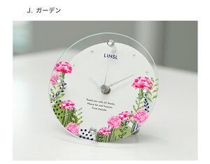 yBFZ[z uv bZ[WNbNy ̓ O   v |v v[g I[_[Ch LO v[g Mtg j  t[ GKg 