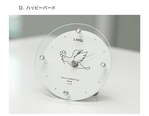 yŏIz uv bZ[WNbNy ̓ O   v |v v[g I[_[Ch LO v[g Mtg j  t[ GKg 