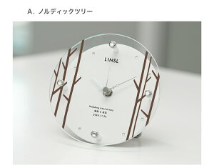  uv bZ[WNbNy ̓ O   v |v v[g I[_[Ch LO v[g Mtg j  t[ GKg  X