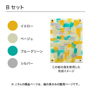 EFfBOLoXؖpG̋Zbgi4Fj yCgLoX F Ɋ / LINSLy uC_ EFfBO ؖ QXgQ CeA _ X zw0006