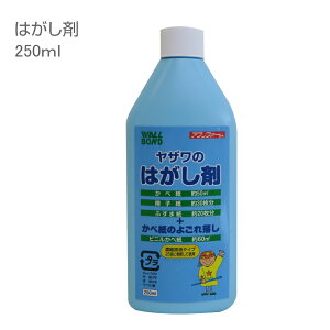 TC00501139�͂����ܔZ�k�^�C�vWALLBOND�@250ml