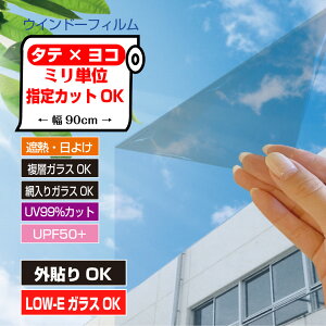 IRDS05 ҂Jbg ~PʃI[_[JbgO\蓧ՔMtB {cƓ7ȓo