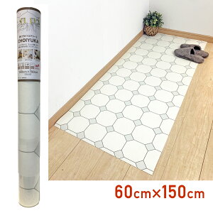 CFSE13H������Ɓ@�N�b�V�����t���A�I�N�^�S���h�b�g�@�@60cm×150cm�@����1.8mm�|�������[�� �V���R�[��