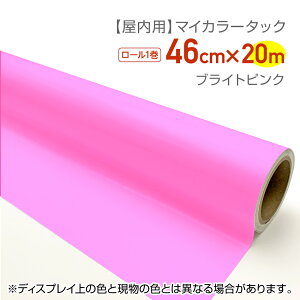 CT016pJ[V[}CJ[^bNƖpTCYF46cm×20muCgsNՁ@V[@J[@@V[@ObY@nhCh@n