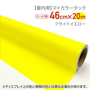 CT034pJ[V[}CJ[^bNƖpTCYF46cm×20muCgCG[Ձ@V[@J[@@V[@ObY@nhCh@n